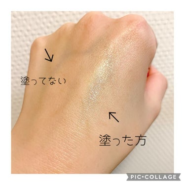 LANCOME ジェニフィック アドバンスト アイ Nのクチコミ「こんばんは✨
投稿にいいね、フォローしてくださった方ありがとうございます❤️

今日もママから.....」（2枚目）