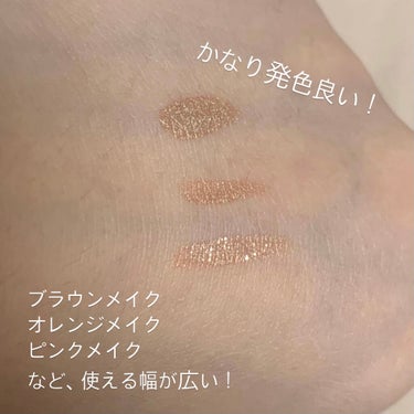 トゥインクル グリッター/innisfree/リキッドアイライナーを使ったクチコミ（3枚目）