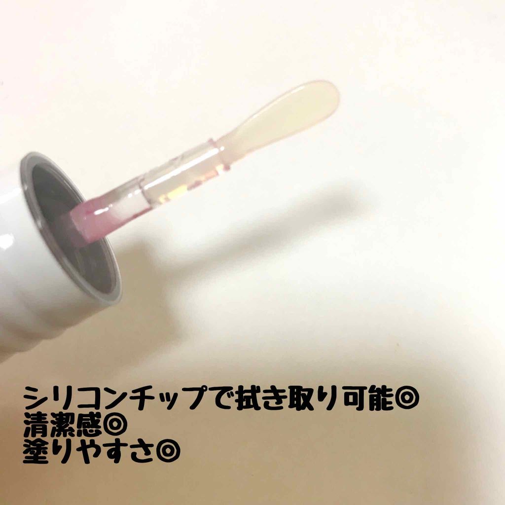 Cカップ ディープ ボリューム リップトックス/Nakeup Face/リッププランパーを使ったクチコミ（3枚目）