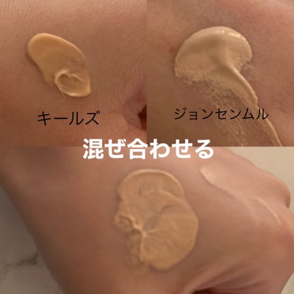 キールズ ブラー/Kiehl's/化粧下地を使ったクチコミ(2枚目)