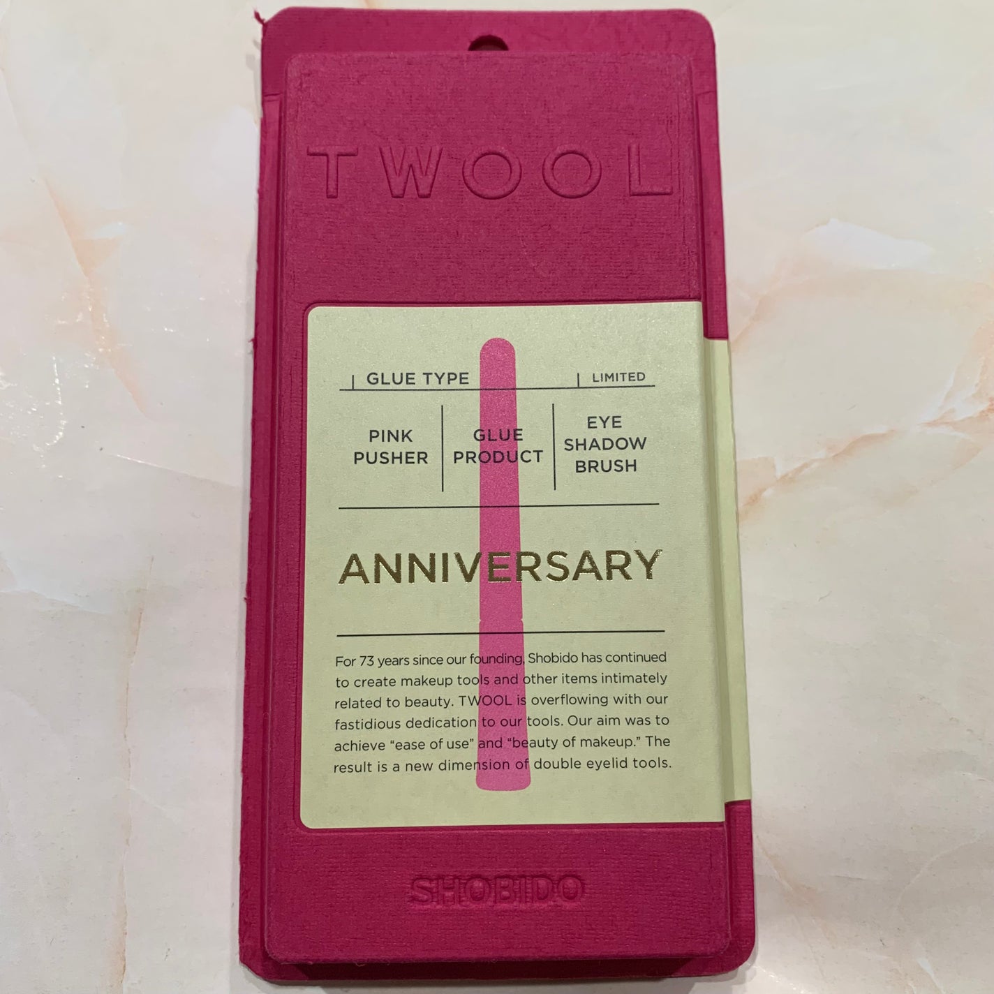 TWOOL ダブルアイリッドグルー/SHOBIDO/二重まぶた用アイテムを使ったクチコミ(6枚目)