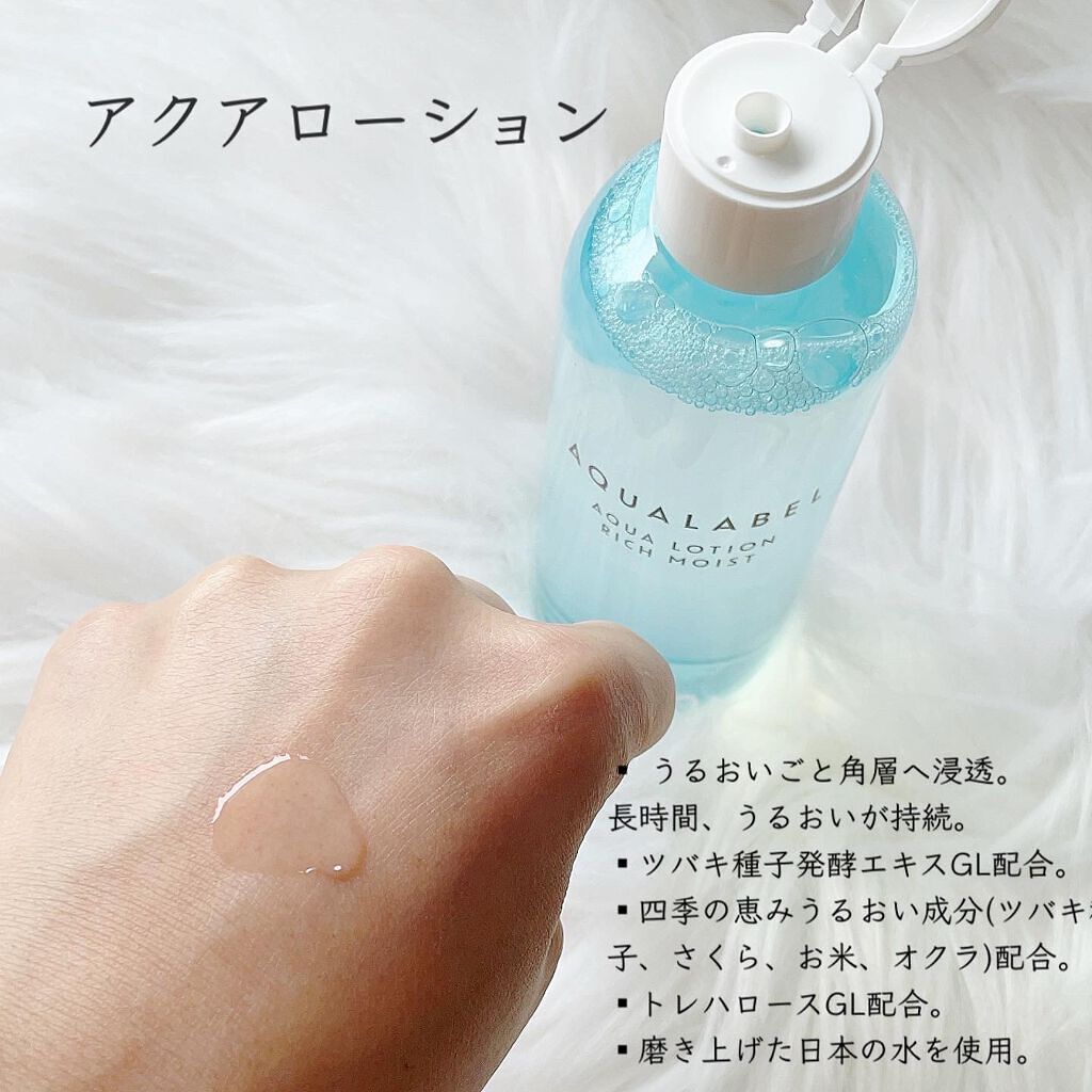 t.s154 on LIPS ãð2021幎8æ21æ¥(å)è³çå ã®ã¹ãã³ã±ã¢ãã©ã³ããã¢ã¯ã¢..ãïŒ3æç®ïŒ