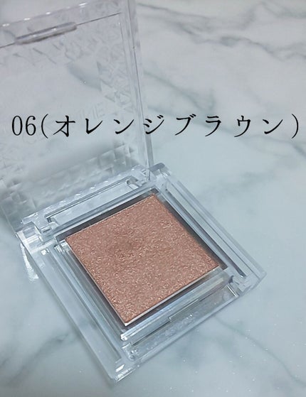 シングルカラーアイシャドウ/CEZANNE/単色アイシャドウを使ったクチコミ(3枚目)