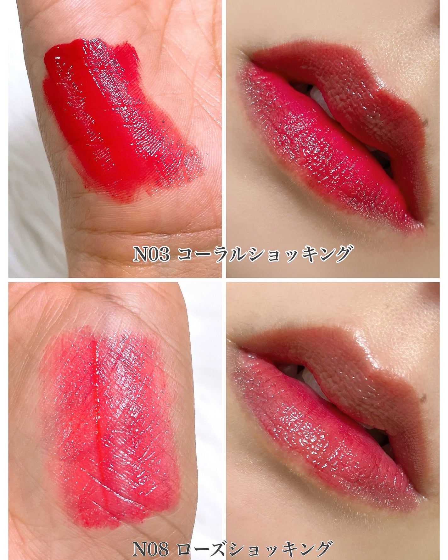 チークトーン リップ&チーク デュオバーム/TONYMOLY/口紅を使ったクチコミ(5枚目)