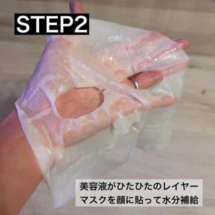 プロCICA クリアスポットパッチ/VT/その他スキンケアを使ったクチコミ(4枚目)