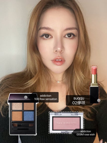 アディクション ザ アイシャドウ パレット/ADDICTION/アイシャドウパレットを使ったクチコミ(4枚目)