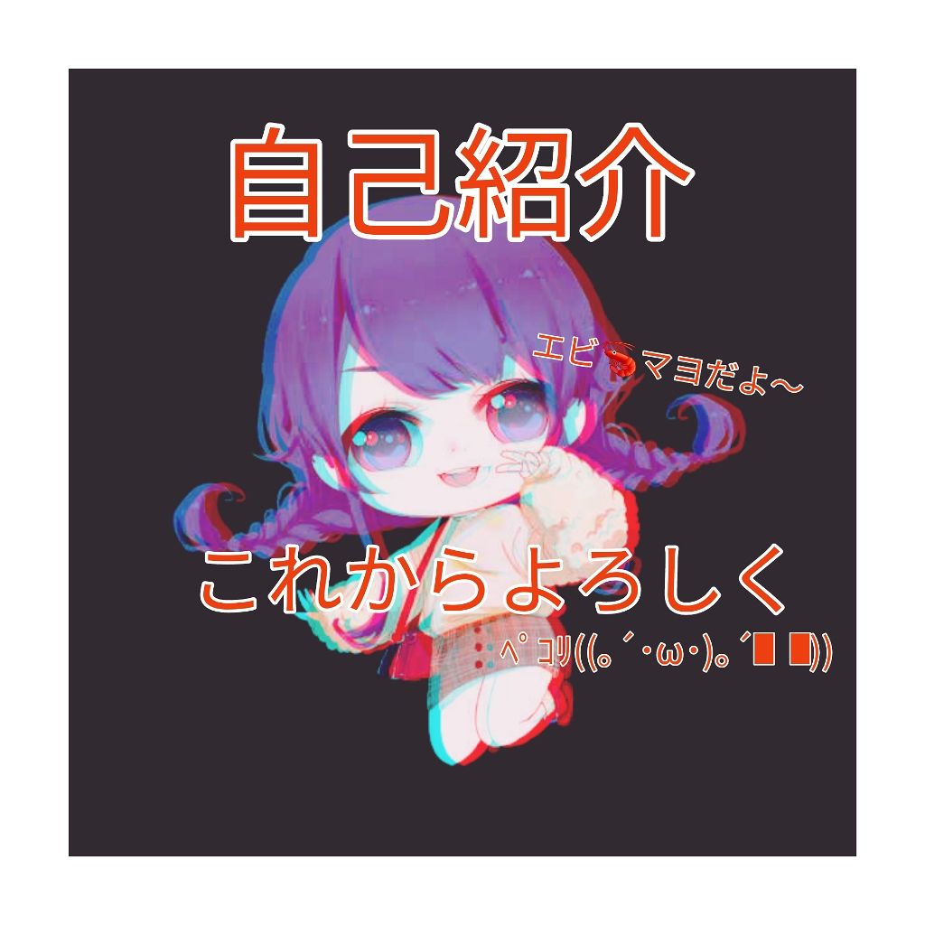 ãšãðŠããš on LIPS ãåããŸããŠããšãðŠããšã§ãâåããŠã®æçš¿ã§ã(ËáµË;)ðŠæž©ã..ãïŒ1æç®ïŒ