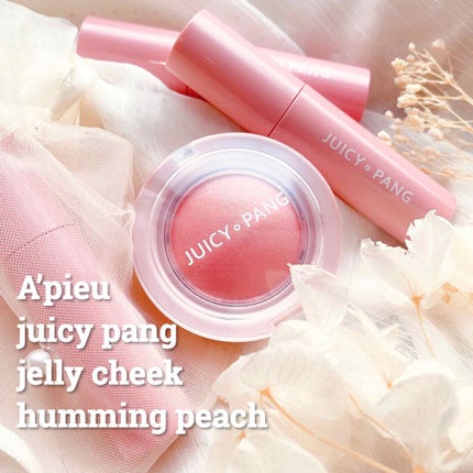アピュー ジューシーパン ジェリーチーク/A’pieu/ジェル・クリームチークを使ったクチコミ(1枚目)