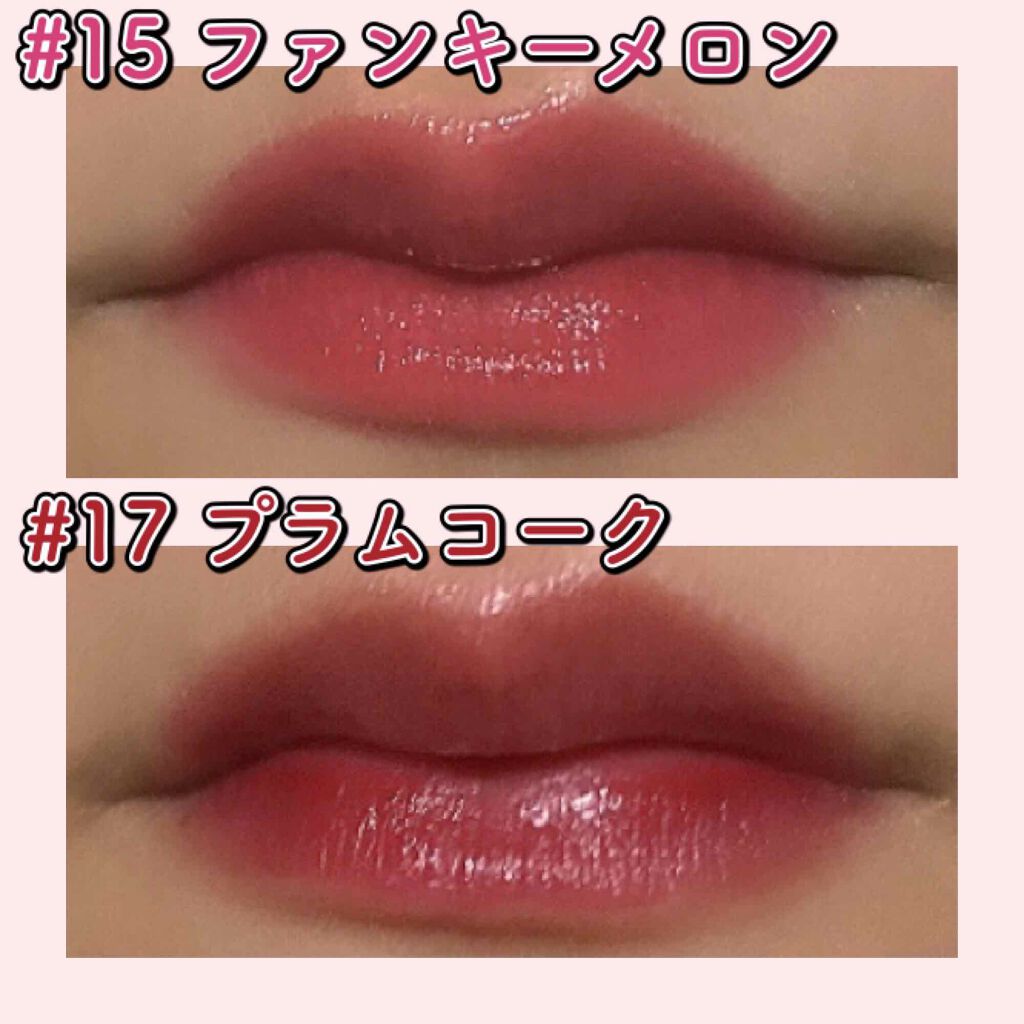 ジューシーラスティングティント/rom&nd/リップティントを使ったクチコミ（3枚目）