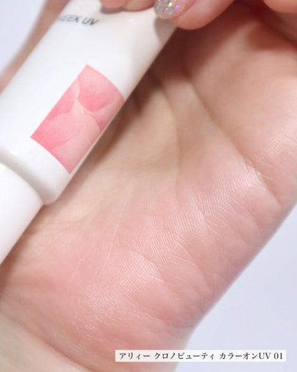 グレイズバームリップ/excel/口紅を使ったクチコミ(4枚目)