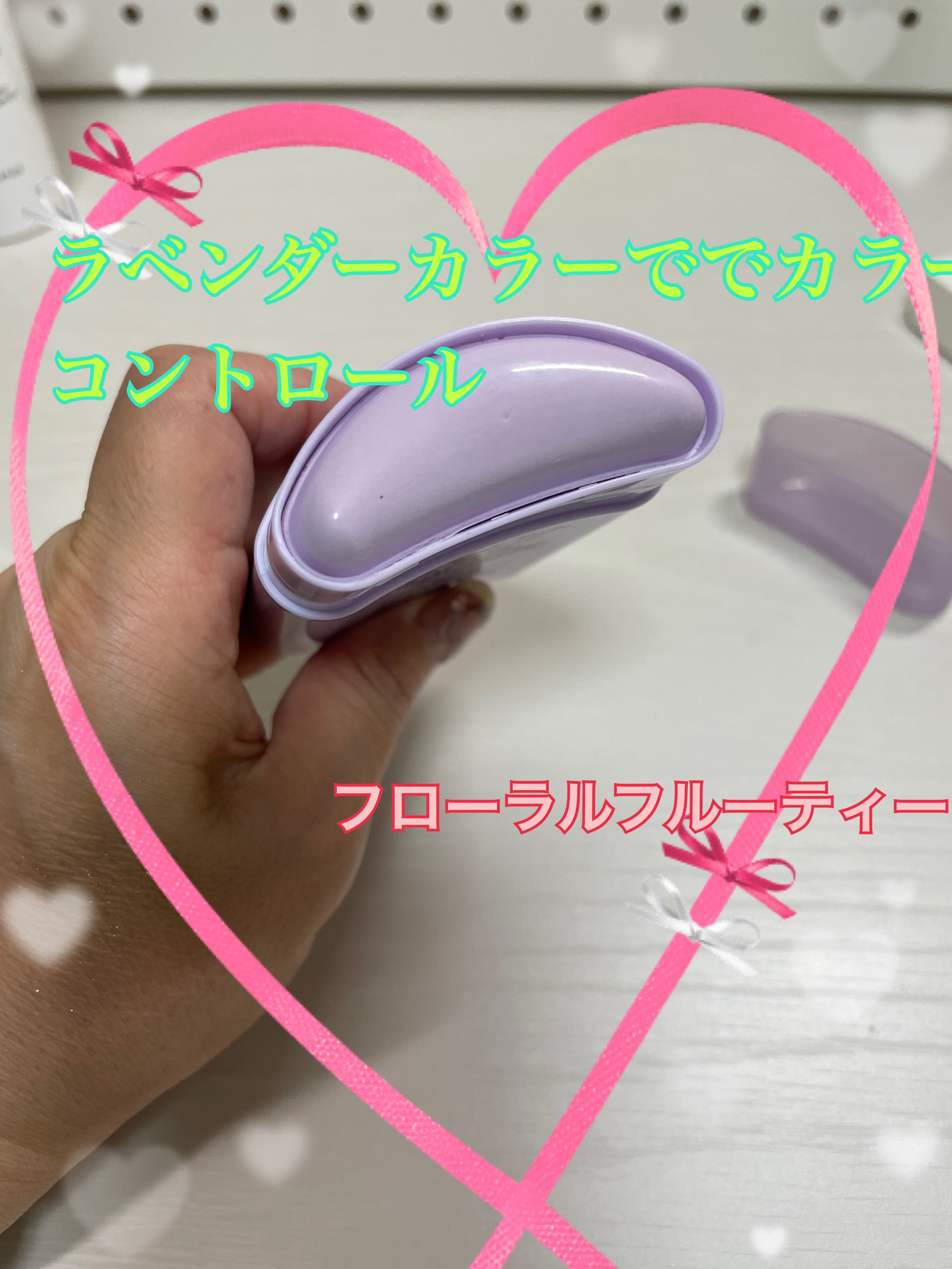 PTスティックUV ラベンダー/SHOBIDO/日焼け止めスティックを使ったクチコミ（3枚目）