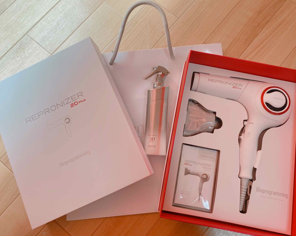 レプロナイザー 2D Plus/LUMIELINA/ドライヤーを使ったクチコミ（1枚目）