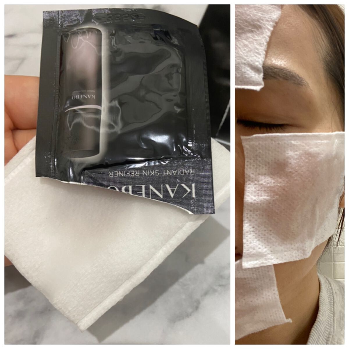 ラディアント　スキン　リファイナー/KANEBO/化粧水を使ったクチコミ（2枚目）