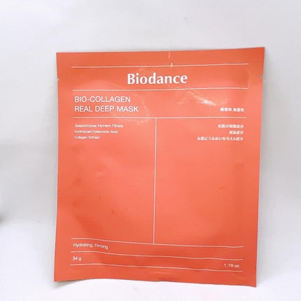 バイオコラーゲンリアルディープマスク/Biodance/シートマスク・パックを使ったクチコミ(1枚目)