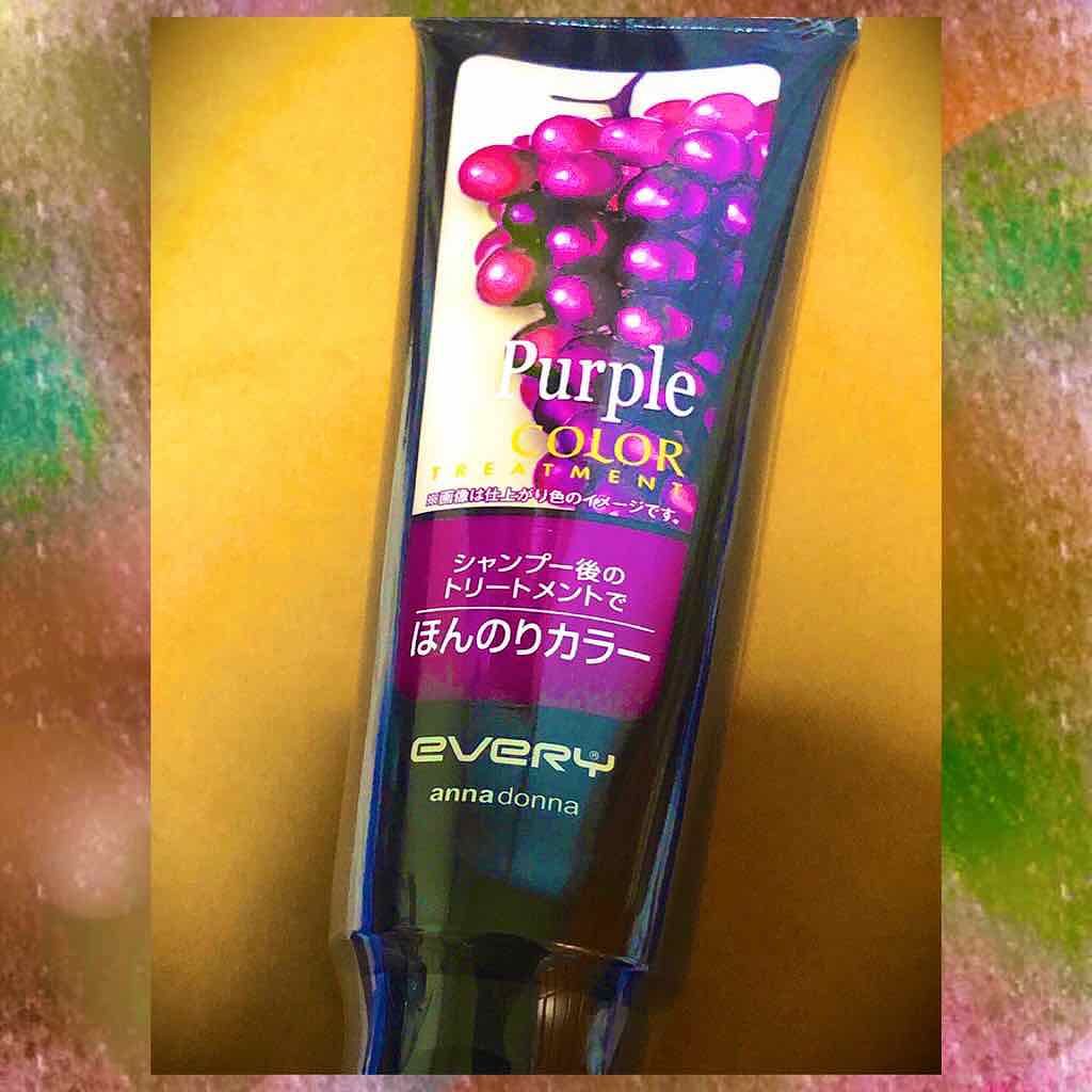 エブリ カラートリートメント/アンナドンナ/ヘアカラーを使ったクチコミ(1枚目)