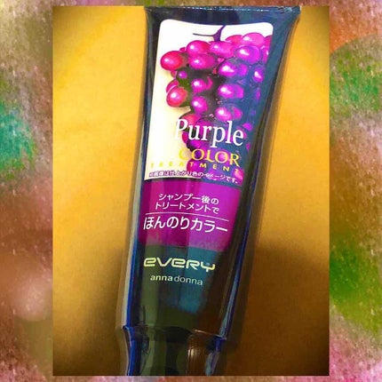 エブリ カラートリートメント/アンナドンナ/ヘアカラーを使ったクチコミ(1枚目)