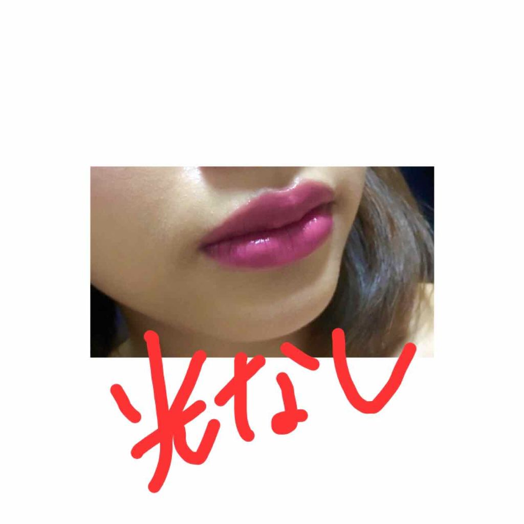 ミッドナイトフラワー リップスティック/RMK/口紅を使ったクチコミ(3枚目)