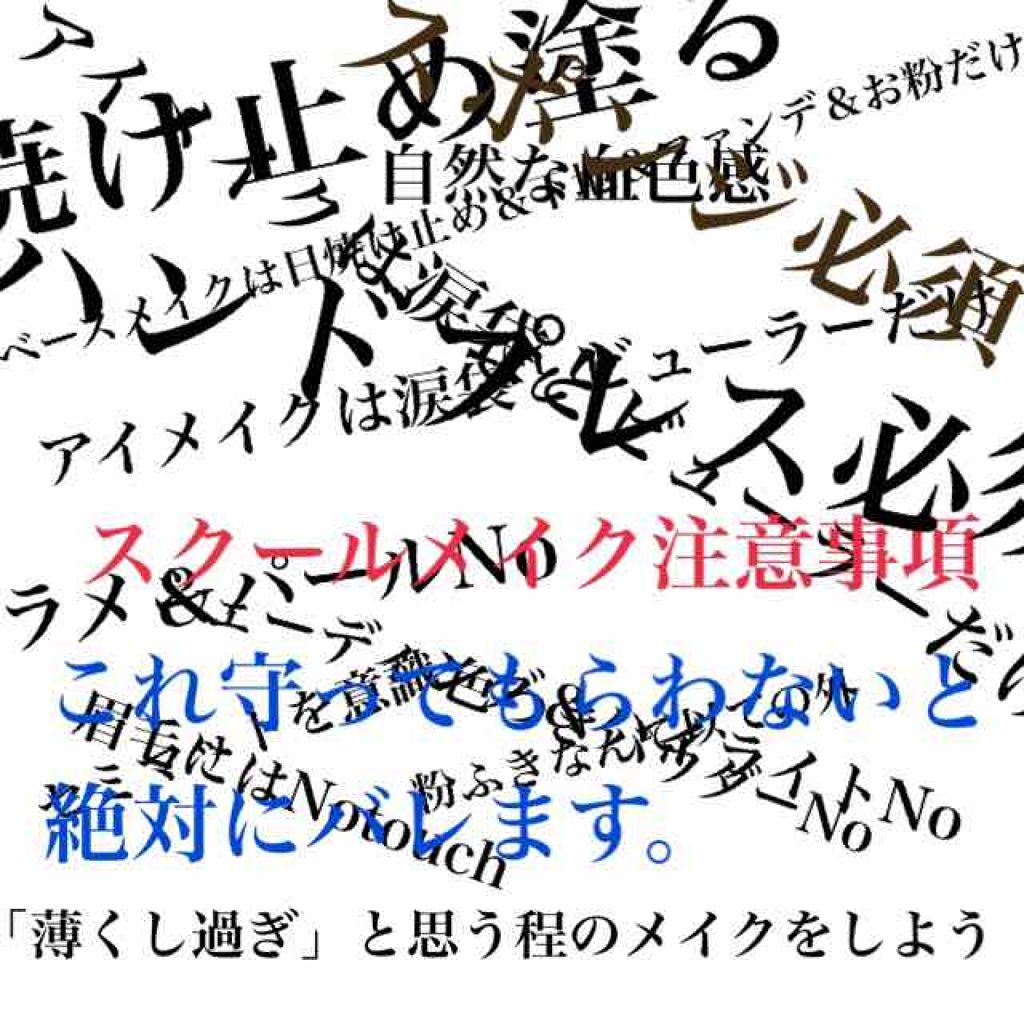 ナチュラル チークN/CEZANNE/パウダーチークを使ったクチコミ（1枚目）