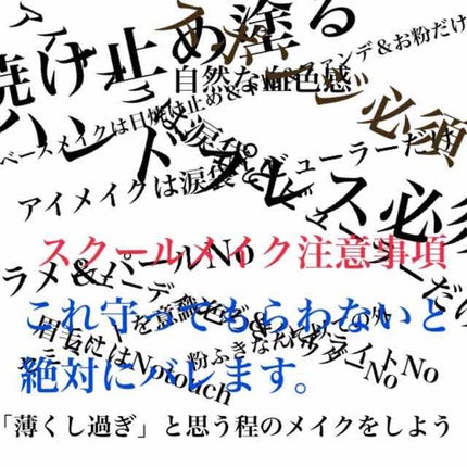 ナチュラル チークN/CEZANNE/パウダーチークを使ったクチコミ(1枚目)