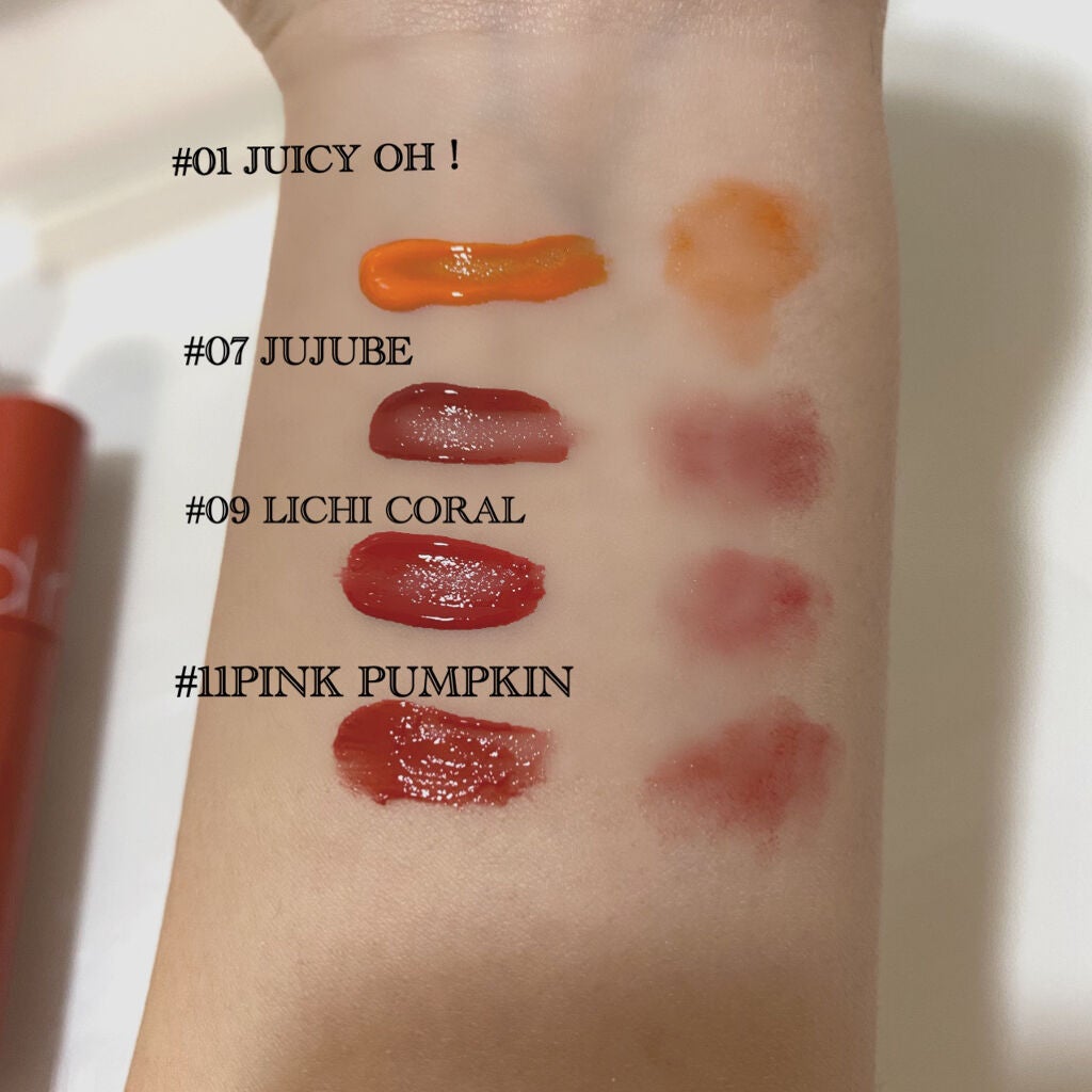 ジューシーラスティングティント/rom&nd/リップティントを使ったクチコミ(2枚目)