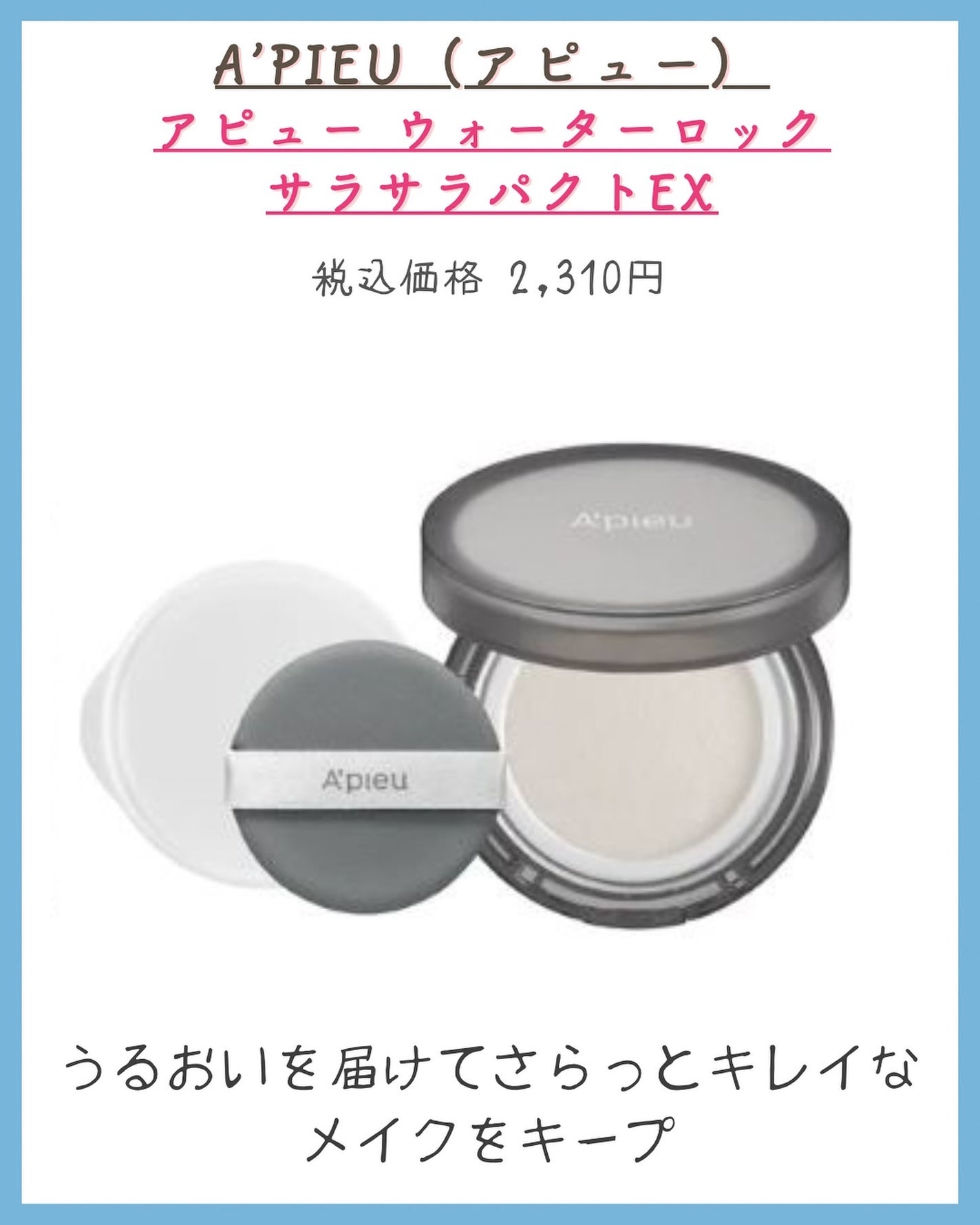 みなみ🌸 on LIPS 「…………………………………………………………………他の投稿はこ..」(7枚目)