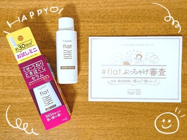 よちえっち on LIPS 「★★★★☆(星４つ)#flatぶっちゃけ審査#エッセンシャルf..」（1枚目）