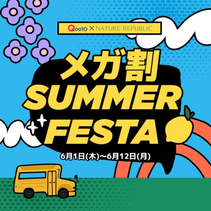 キューブマスク レチノール/ネイチャーリパブリック/シートマスク・パックを使ったクチコミ(1枚目)