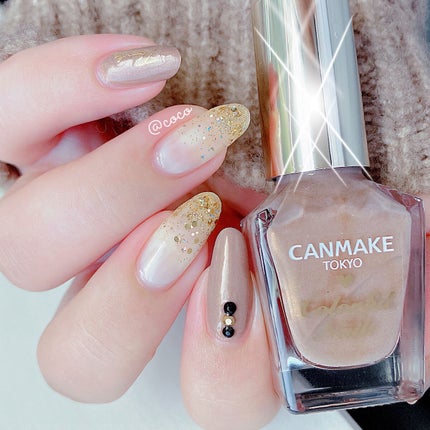 ネイル エナメル/ちふれ/マニキュアを使ったクチコミ(2枚目)