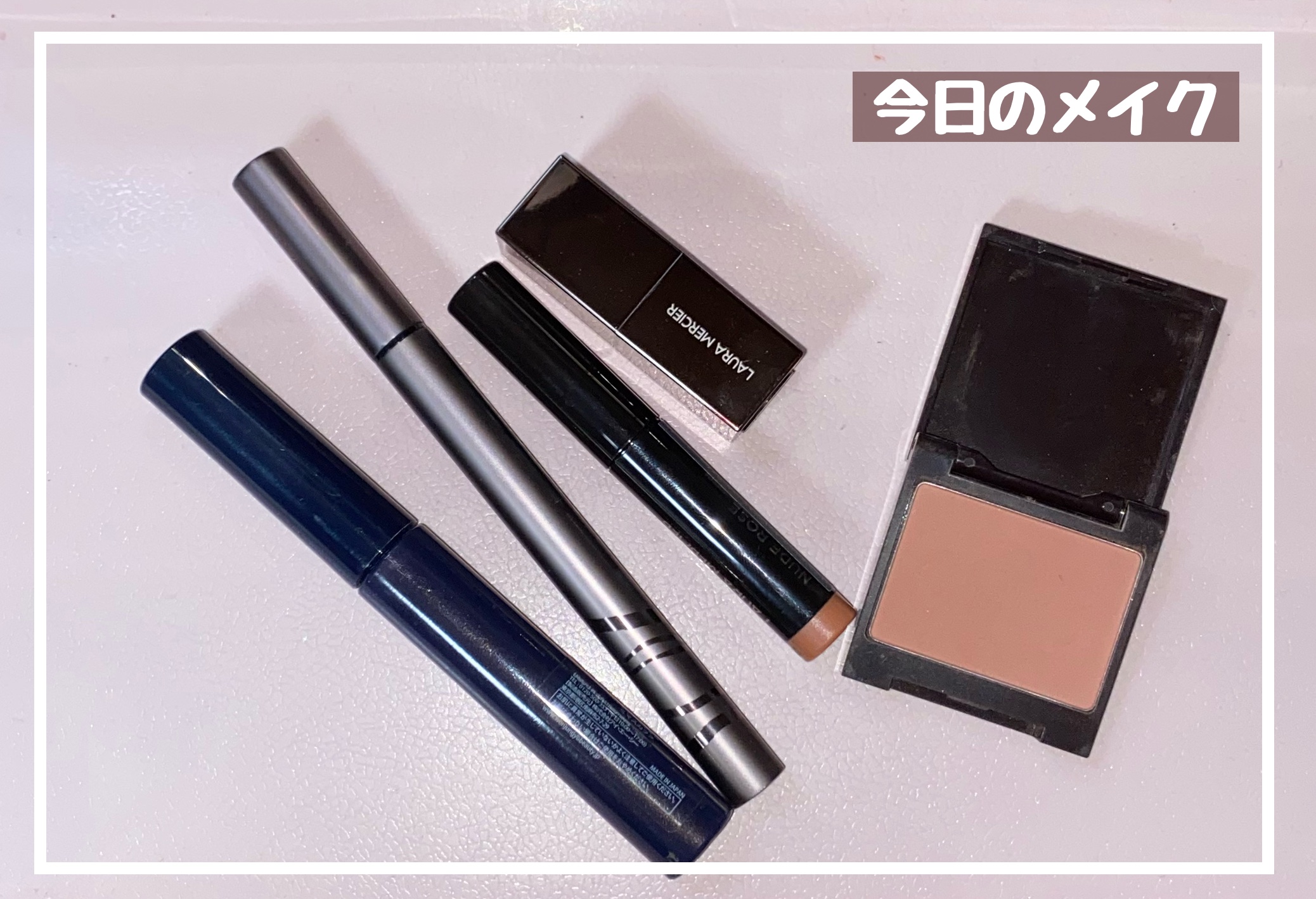 スキルレスライナー/LUMIURGLAS/リキッドアイライナーを使ったクチコミ（1枚目）