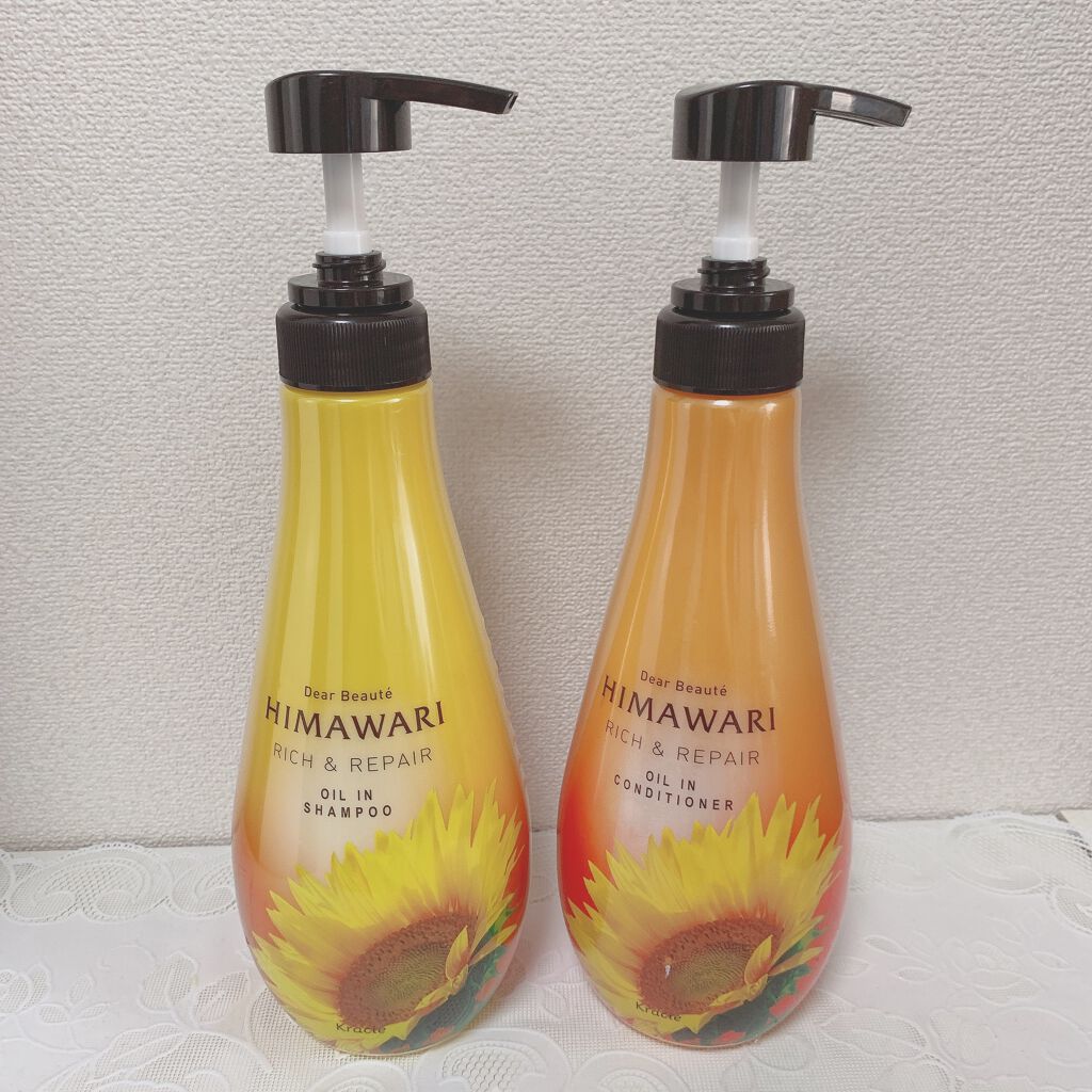 オイルインシャンプー/オイルインコンディショナー(リッチ&リペア)/ディアボーテ/市販シャンプーを使ったクチコミ(1枚目)