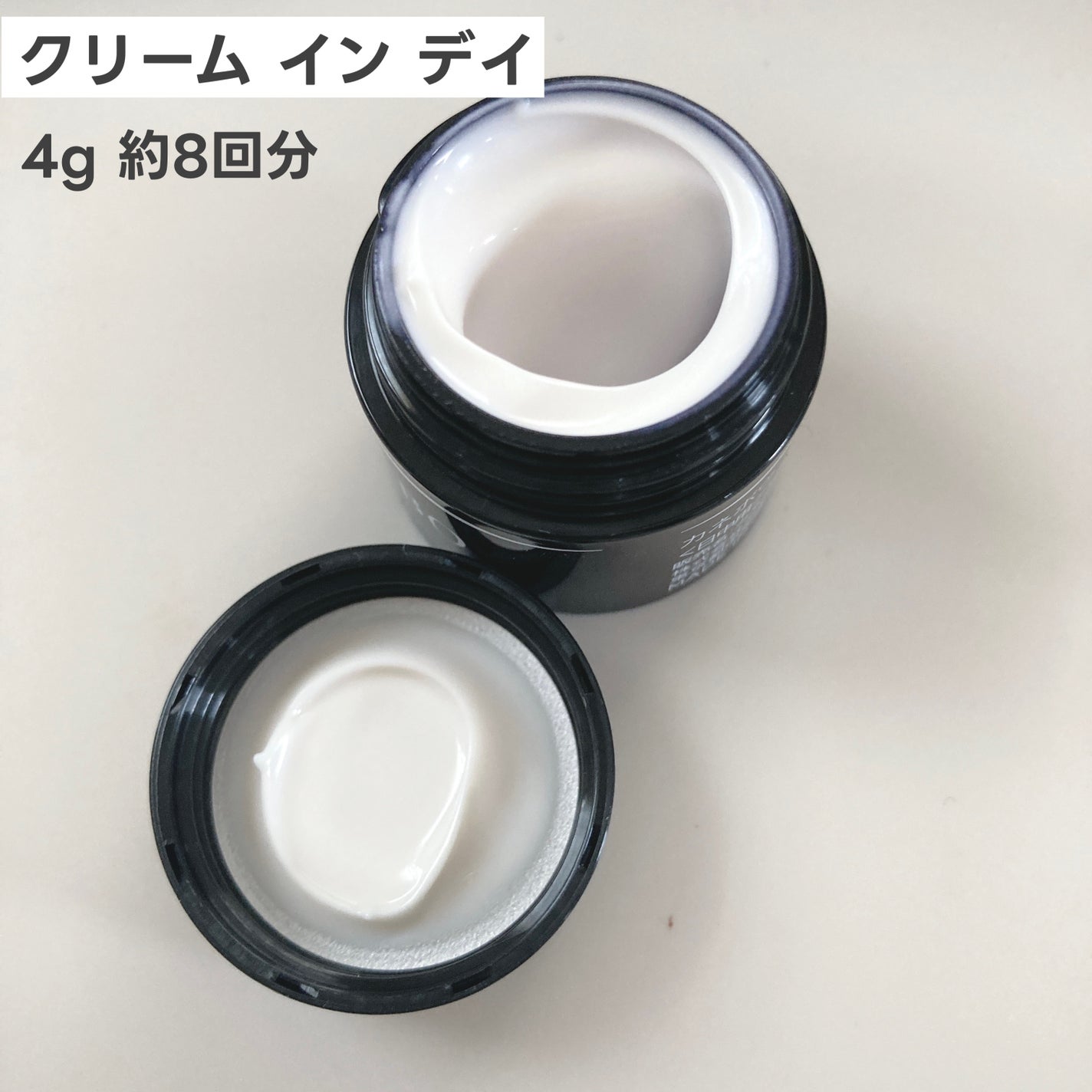 ライブリースキン ウェア/KANEBO/クリーム・エマルジョンファンデーションを使ったクチコミ(3枚目)