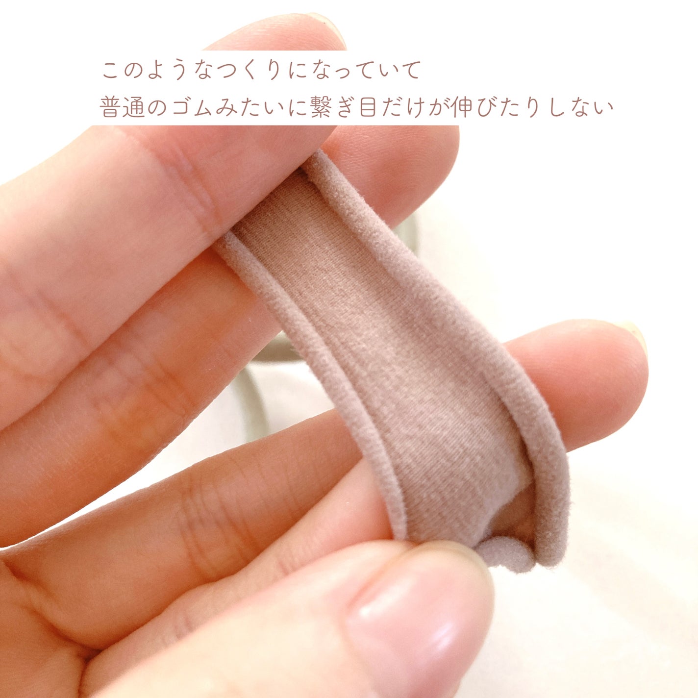 ヘアゴム/DAISO/ヘアアクセサリーを使ったクチコミ(5枚目)