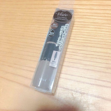 リシェ カラーリング アイブロウマスカラ BR-5 ダークブラウン/Visée/眉マスカラを使ったクチコミ(1枚目)