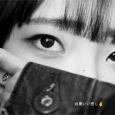 スキニーリッチシャドウ Excelを使った口コミ 小松菜奈風メイク 憧れのカッコいい女性に By ヤギ𓃲 混合肌 Lips