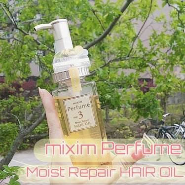 モイストリペア ヘアオイル/mixim Perfume/ヘアオイルを使ったクチコミ（1枚目）