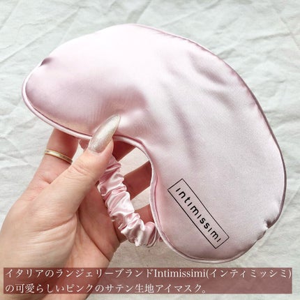 My Little Box/My Little Box/その他キットセットを使ったクチコミ(8枚目)