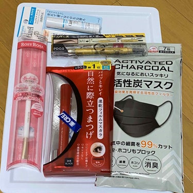 DAISO 活性炭マスクのクチコミ「【購入品】【リピ】【コスメ収納】

昼間の外って気持ちいいね✨
親父の入院付き添いの為、仕事休.....」（1枚目）