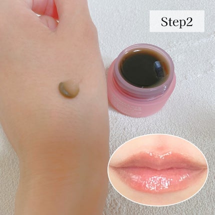 ブビブビ リップマスク/unpa/リップマスクを使ったクチコミ(5枚目)