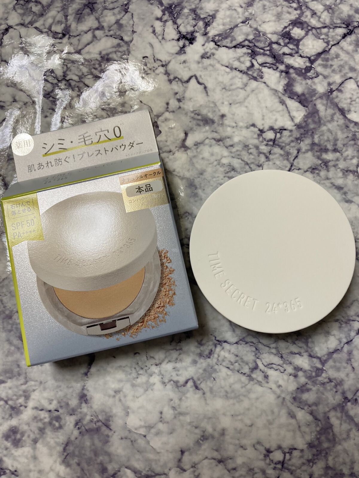 ミネラル 薬用プレストパウダー/TIME SECRET/プレストパウダーを使ったクチコミ（1枚目）