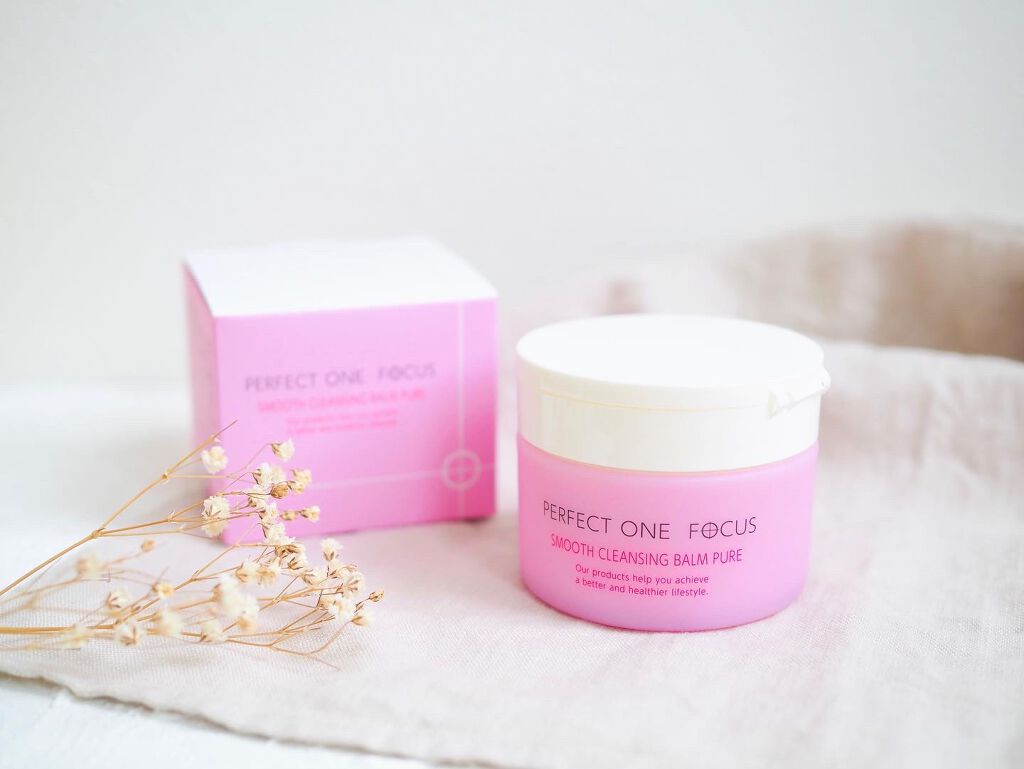 パーフェクトワンフォーカス スムースクレンジングバーム ピュア/PERFECT ONE  FOCUS/クレンジングバームを使ったクチコミ（1枚目）
