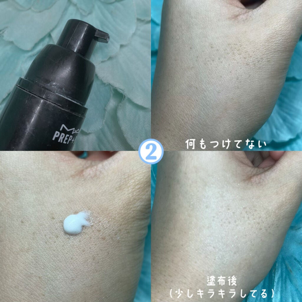 プレップ プライム ナチュラル ラディアンス/M・A・C/化粧下地を使ったクチコミ(4枚目)