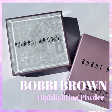 ハイライティング パウダー/BOBBI BROWN/パウダーハイライトを使ったクチコミ（1枚目）