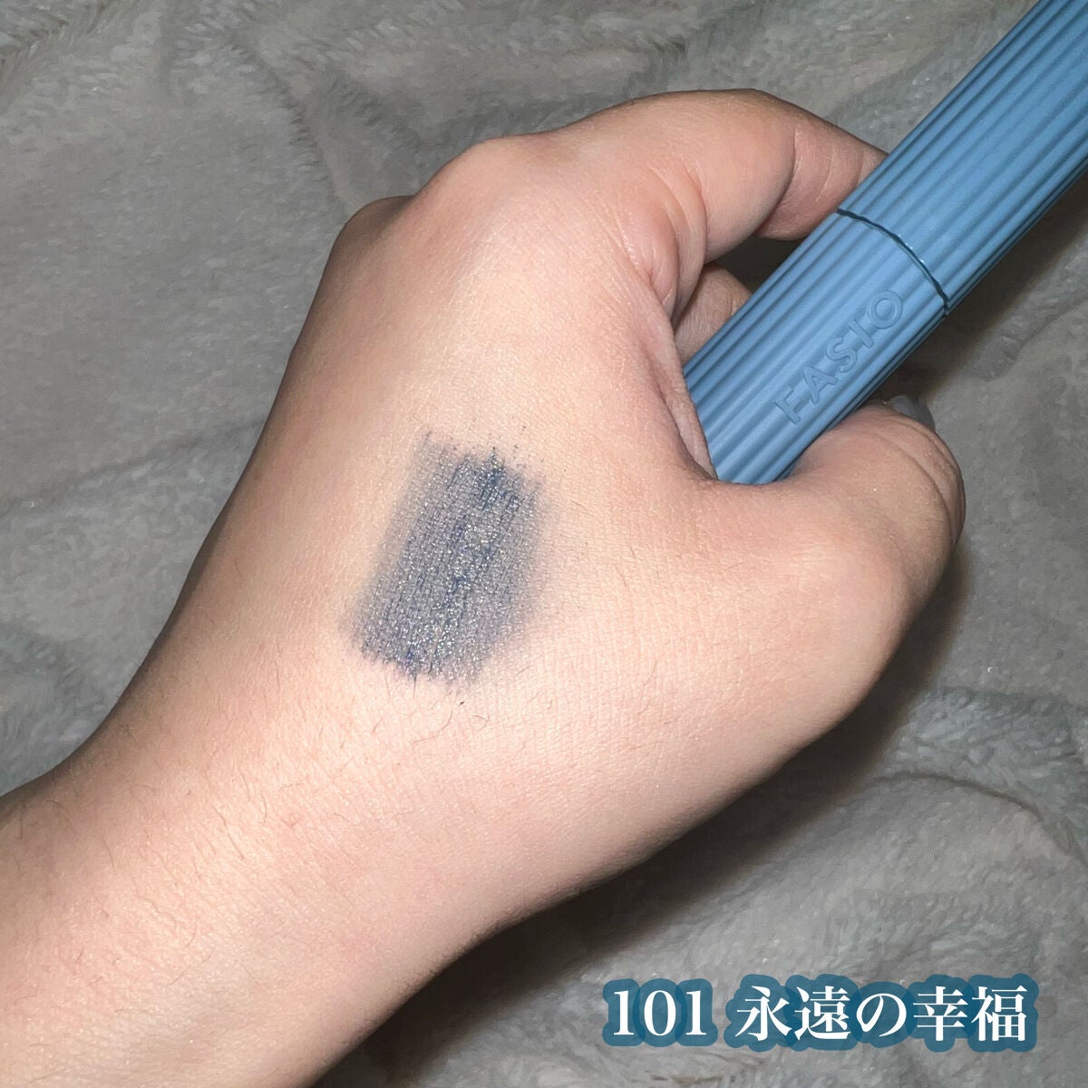 パーマネントカール マスカラ ハイブリッド(ロング)/FASIO/マスカラを使ったクチコミ(3枚目)