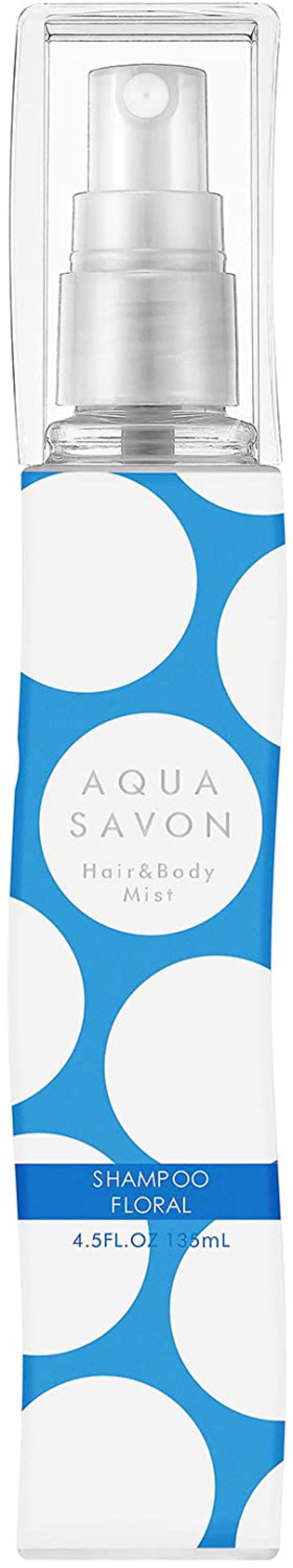 ヘアー＆ボディミスト （19S） シャンプーフローラルの香り