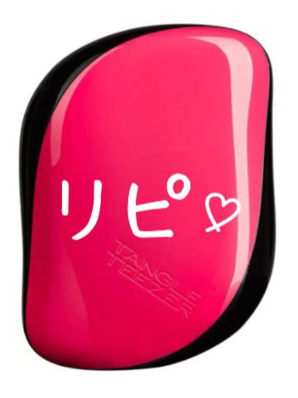コンパクトスタイラー/TANGLE TEEZER/ヘアブラシを使ったクチコミ(1枚目)