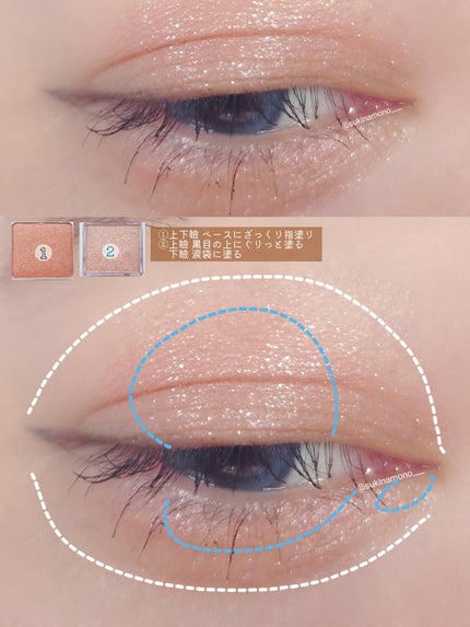 スキルレスライナー/LUMIURGLAS/リキッドアイライナーを使ったクチコミ(4枚目)