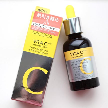 ミシャ ビタシープラス 美容液【日本処方】/MISSHA/美容液を使ったクチコミ(3枚目)