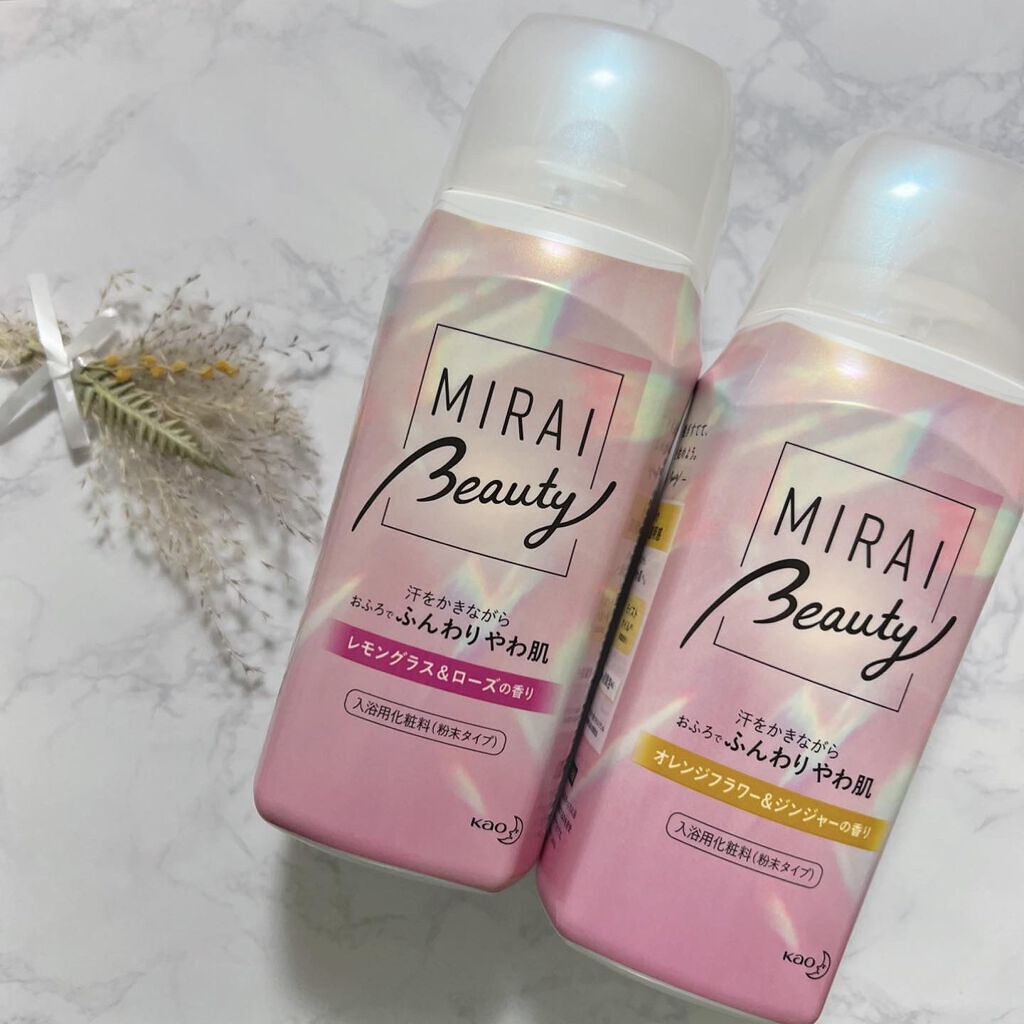 MIRAI beauty バスソルト/花王/炭酸系入浴剤を使ったクチコミ（1枚目）