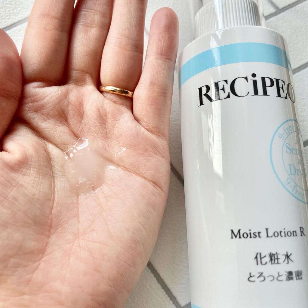 レシピオ モイストローションR/レシピオ/化粧水を使ったクチコミ(6枚目)