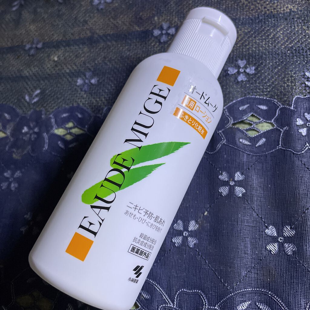 オードムーゲ 薬用ローション（ふきとり化粧水）/オードムーゲ/拭き取り化粧水を使ったクチコミ（1枚目）